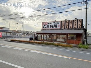 レジデンス柊山の物件内観写真